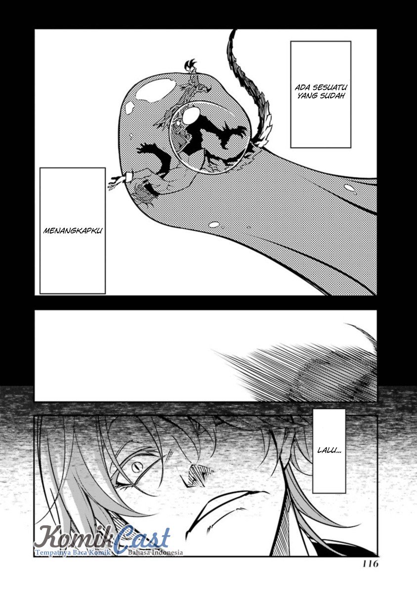 Ragna Crimson Chapter 07 Gambar 3