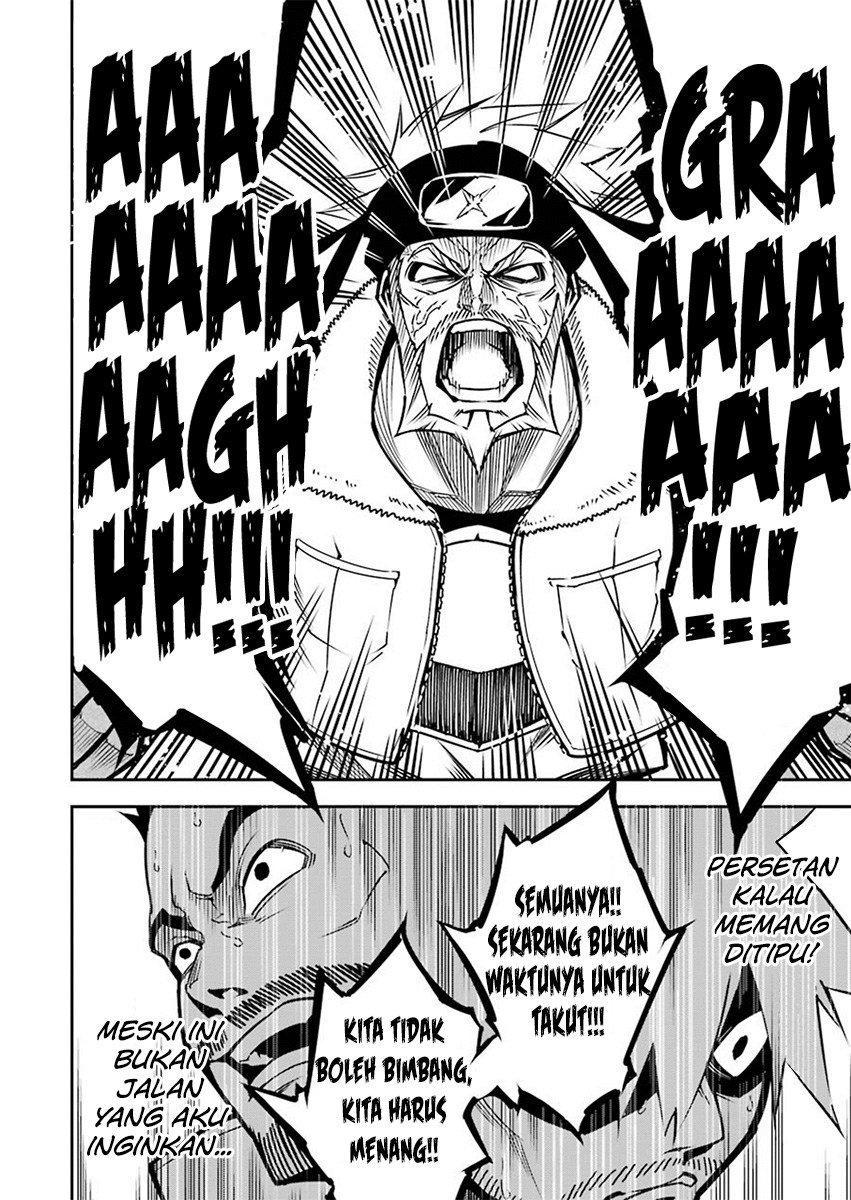 Ragna Crimson Chapter 06 Gambar 5