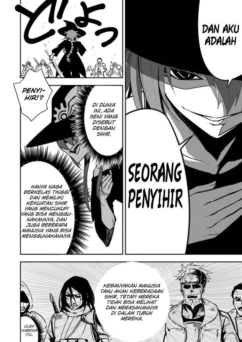 Ragna Crimson Chapter 04 Gambar 13