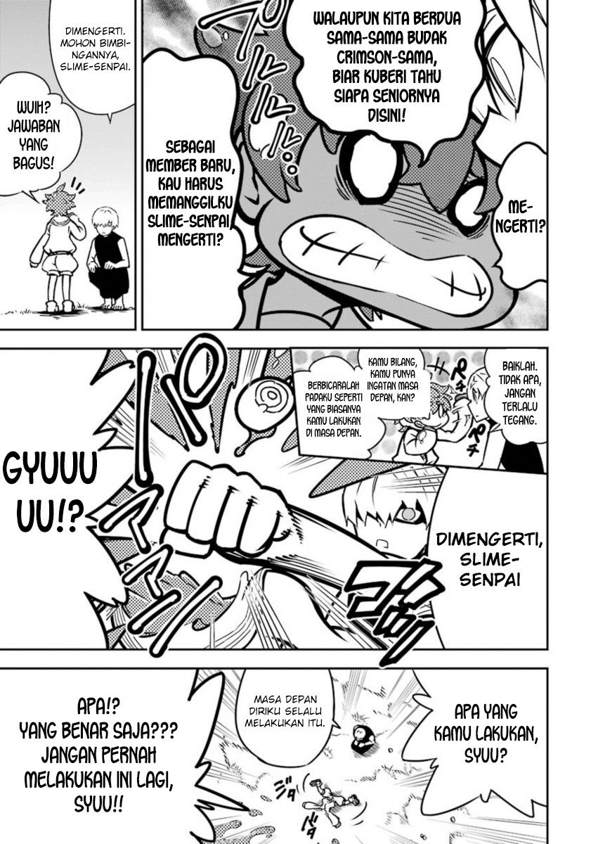 Ragna Crimson Chapter 04 Gambar 6