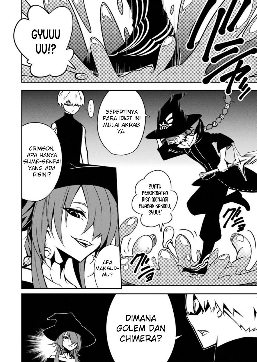 Ragna Crimson Chapter 04 Gambar 7