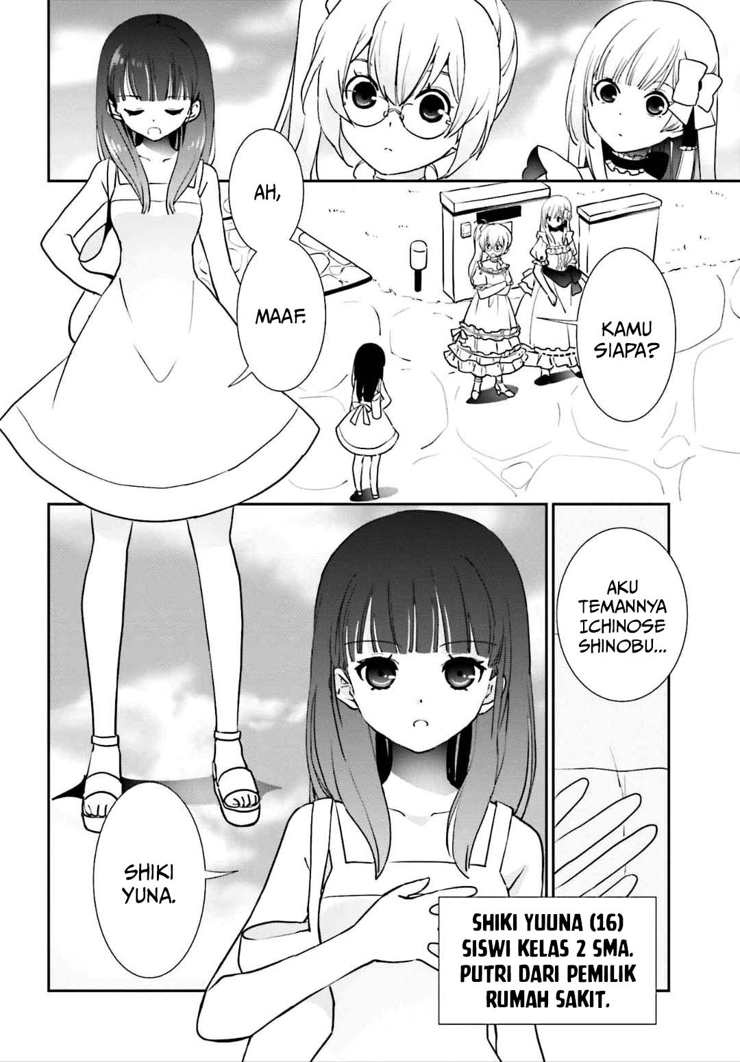 Miharashi-sou no 5-nin no Hanayome Chapter 5.1 Gambar 4