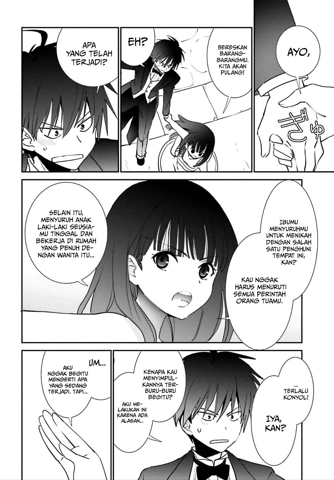 Miharashi-sou no 5-nin no Hanayome Chapter 5.1 Gambar 6