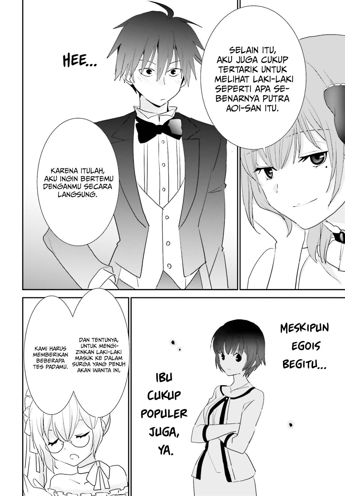 Miharashi-sou no 5-nin no Hanayome Chapter 4.2 Gambar 8