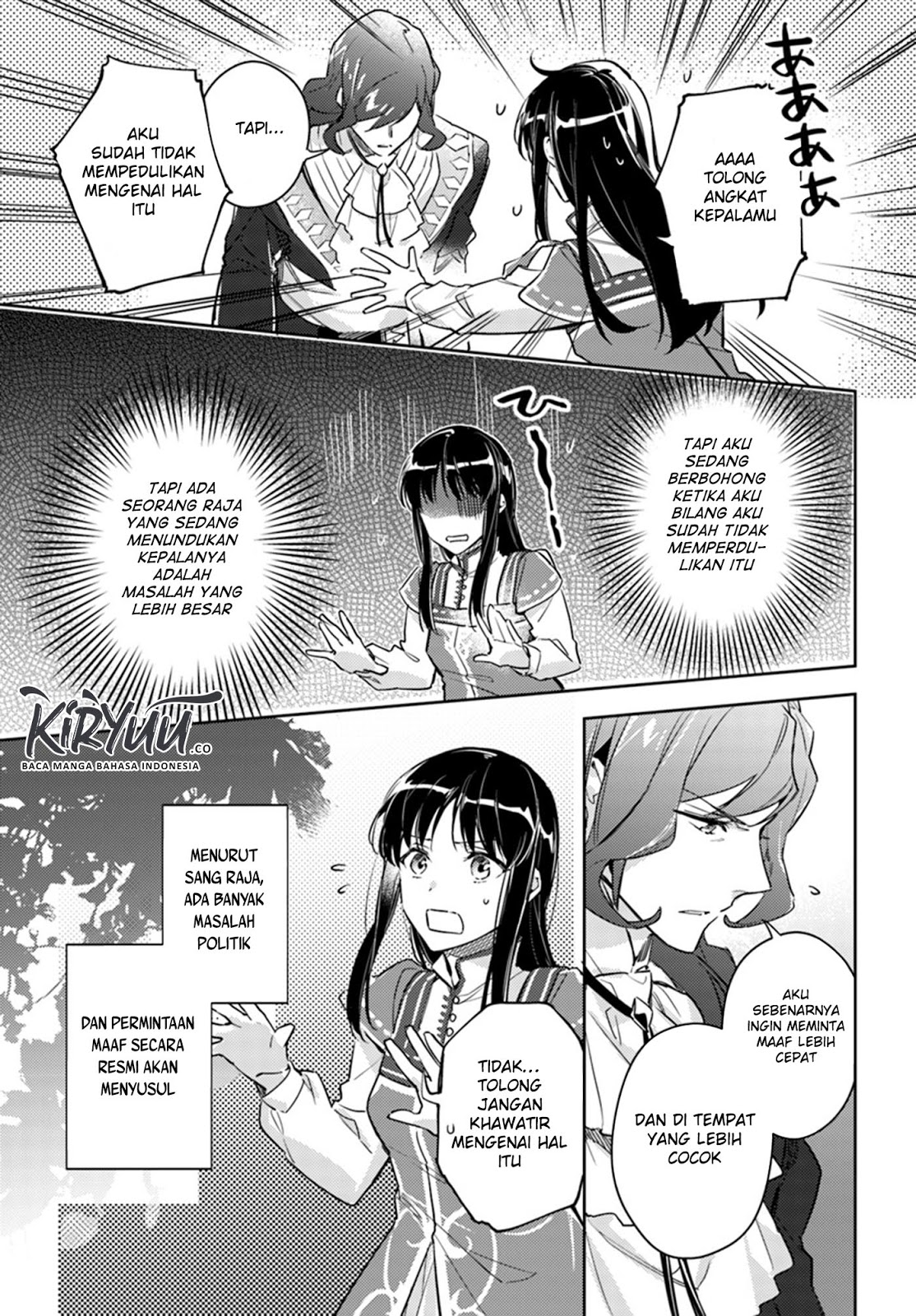 Seijo no Maryoku wa Bannou desu Chapter 8.3 Gambar 5