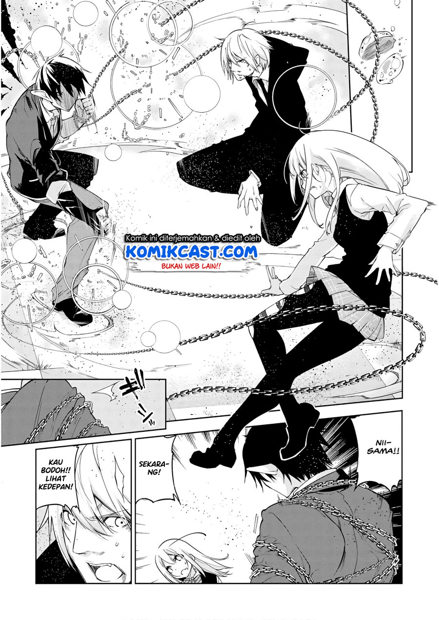 Oroka na Tenshi wa Akuma to Odoru Chapter 30 Gambar 12