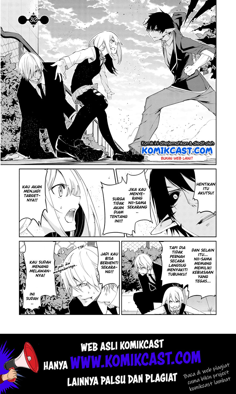 Baca Oroka na Tenshi wa Akuma to Odoru Chapter 30 Gambar 2