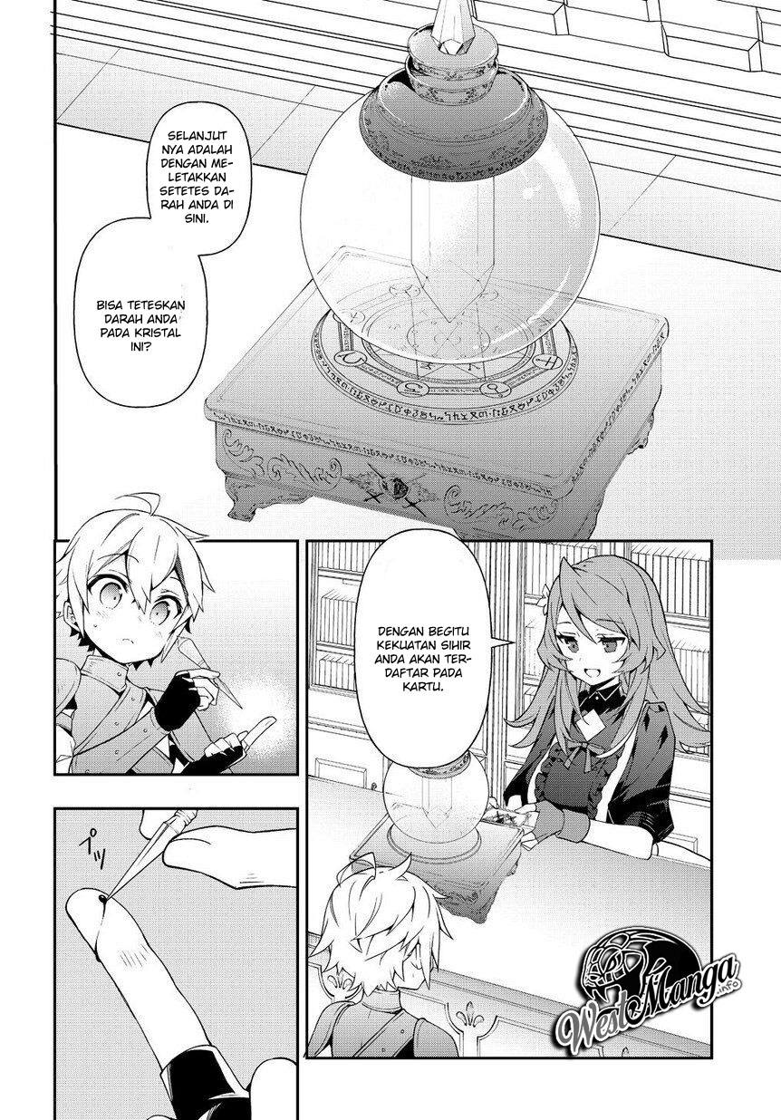 Tensei Kizoku no Isekai Boukenroku ~Jichou wo Shiranai Kamigami no Shit Chapter 19 Gambar 10