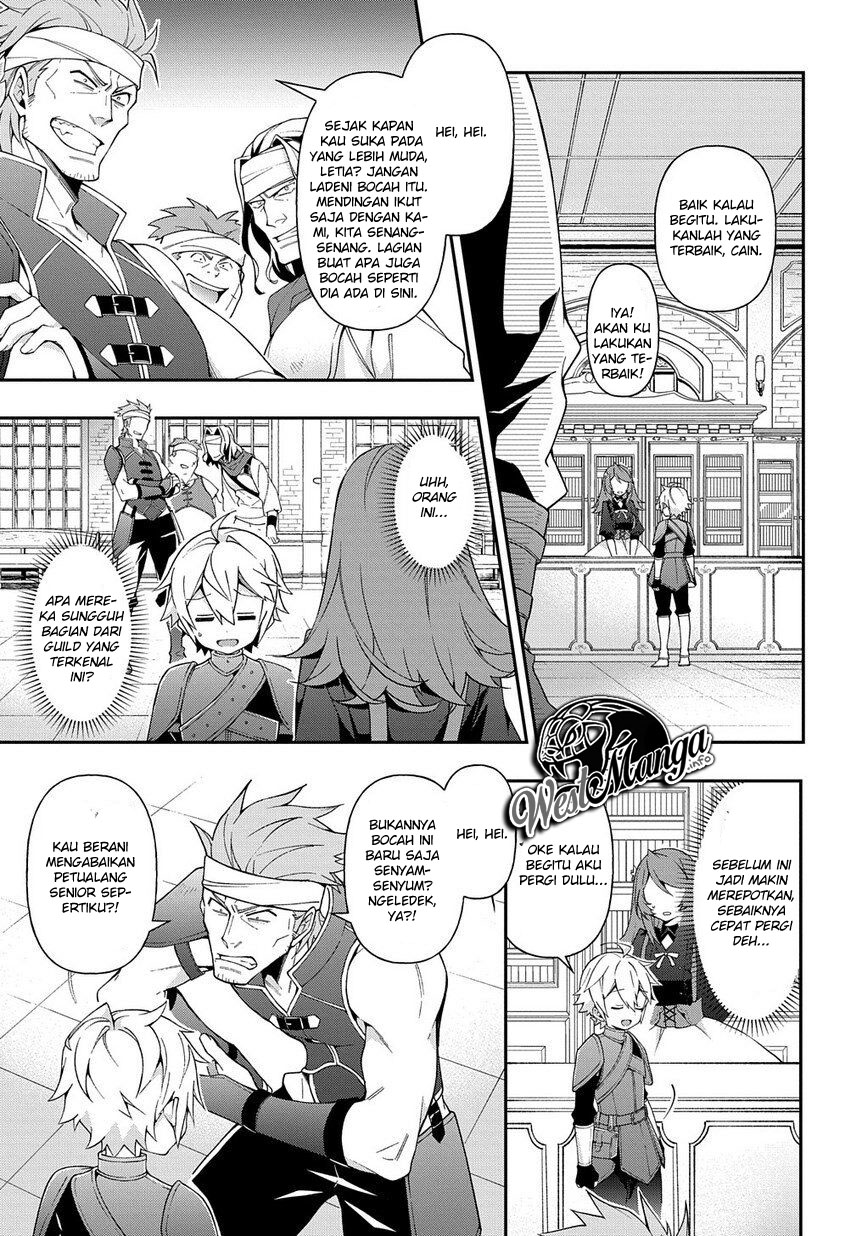 Tensei Kizoku no Isekai Boukenroku ~Jichou wo Shiranai Kamigami no Shit Chapter 19 Gambar 15