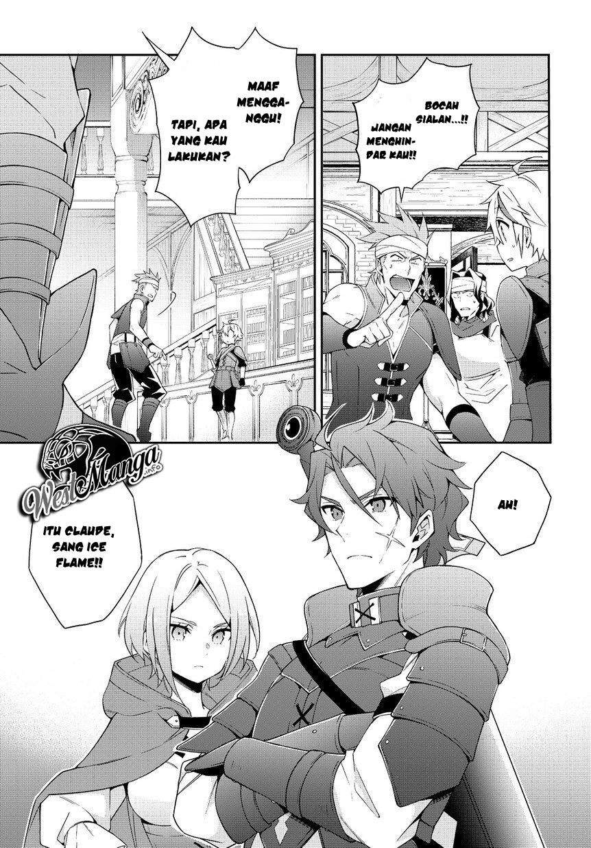 Tensei Kizoku no Isekai Boukenroku ~Jichou wo Shiranai Kamigami no Shit Chapter 19 Gambar 18