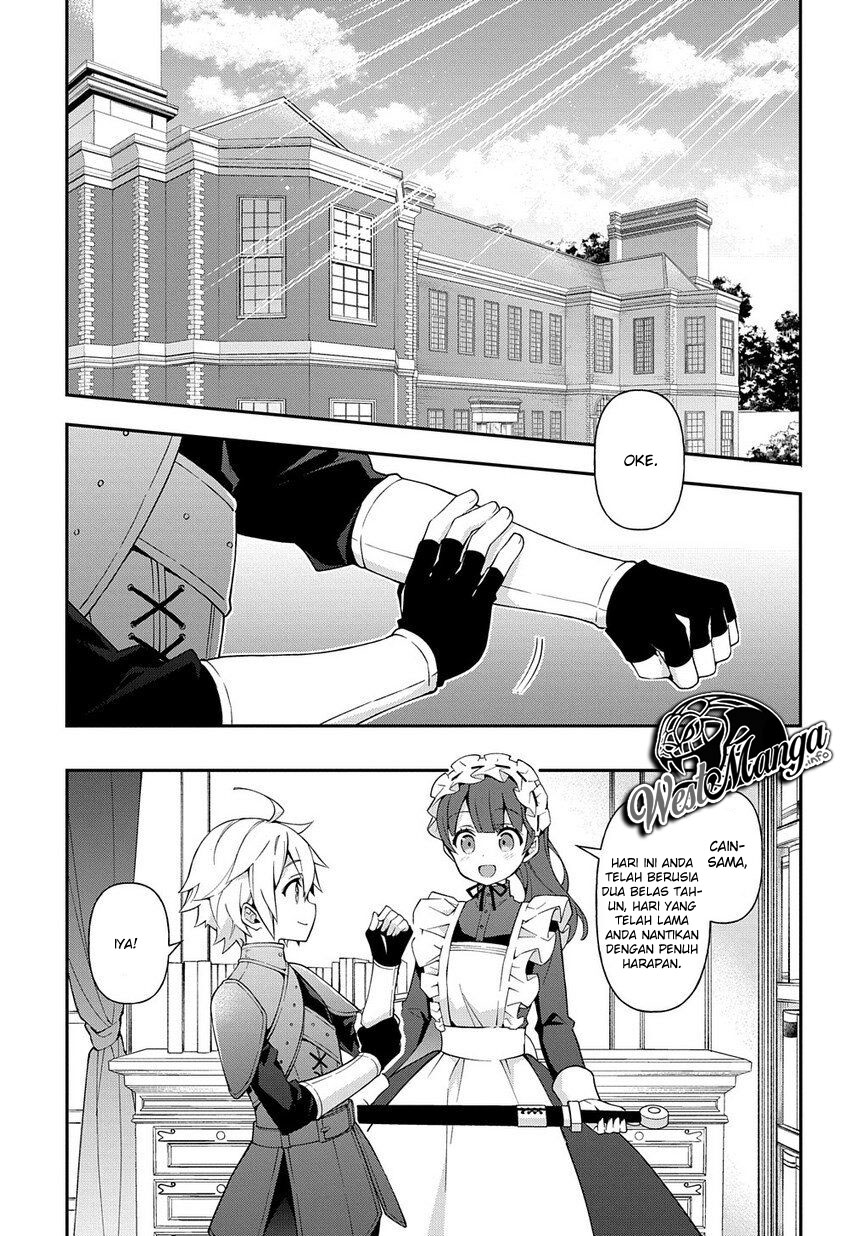 Baca Tensei Kizoku no Isekai Boukenroku ~Jichou wo Shiranai Kamigami no Shit Chapter 19 Gambar 2