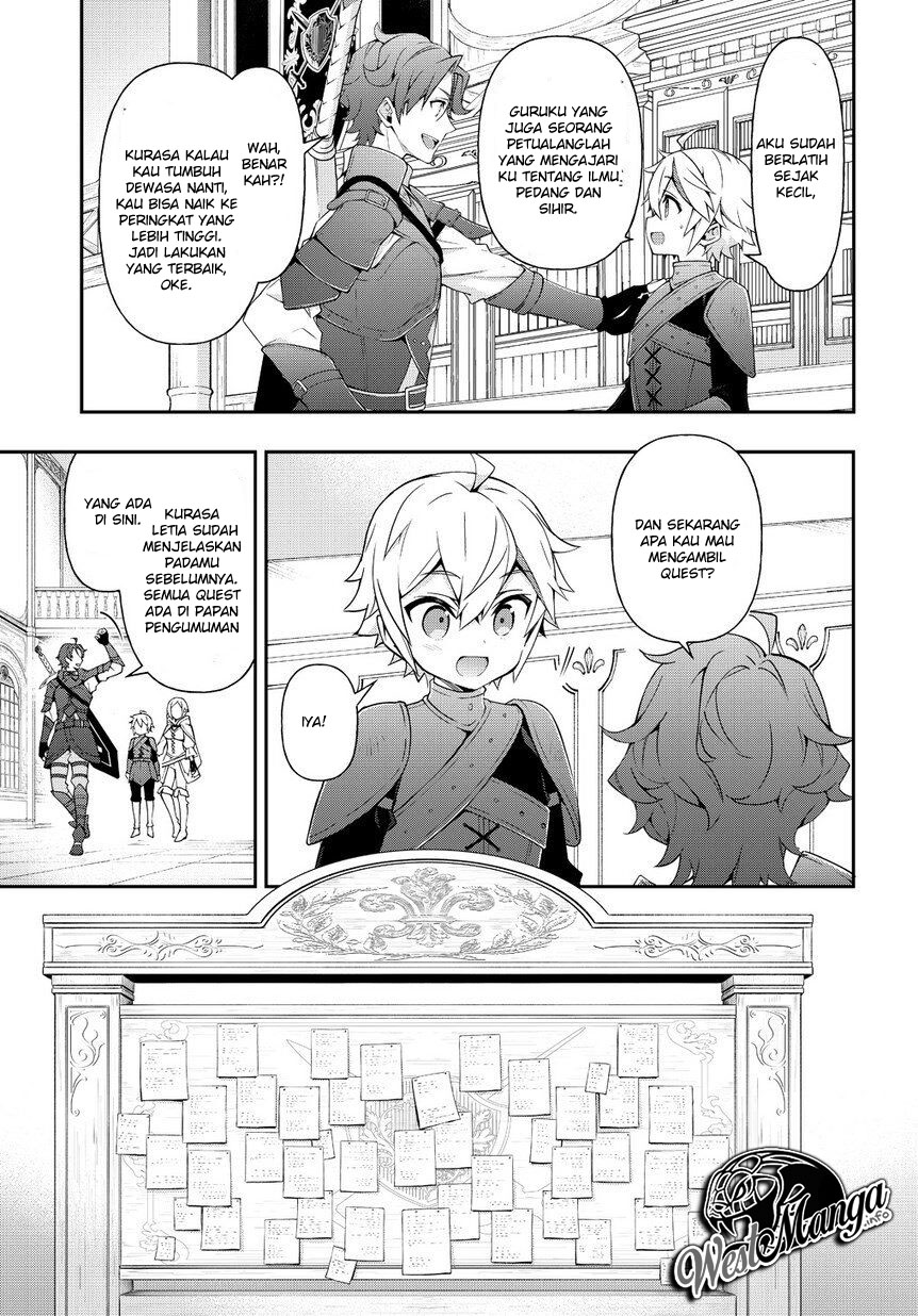 Tensei Kizoku no Isekai Boukenroku ~Jichou wo Shiranai Kamigami no Shit Chapter 19 Gambar 22