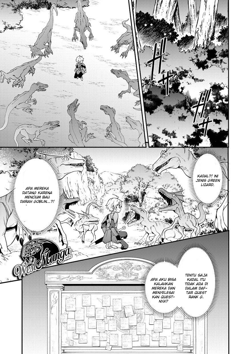 Tensei Kizoku no Isekai Boukenroku ~Jichou wo Shiranai Kamigami no Shit Chapter 19 Gambar 30