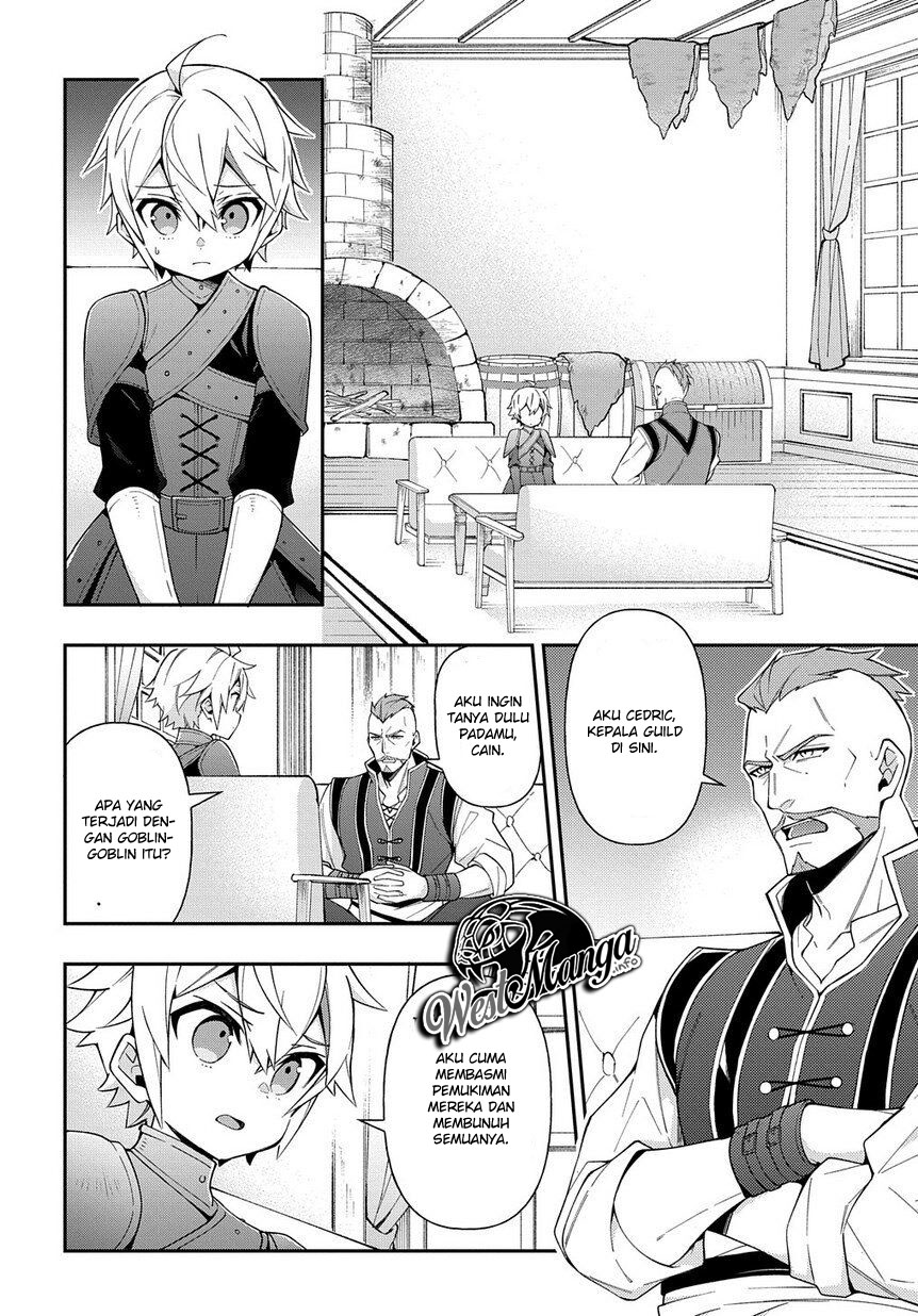 Tensei Kizoku no Isekai Boukenroku ~Jichou wo Shiranai Kamigami no Shit Chapter 19 Gambar 37