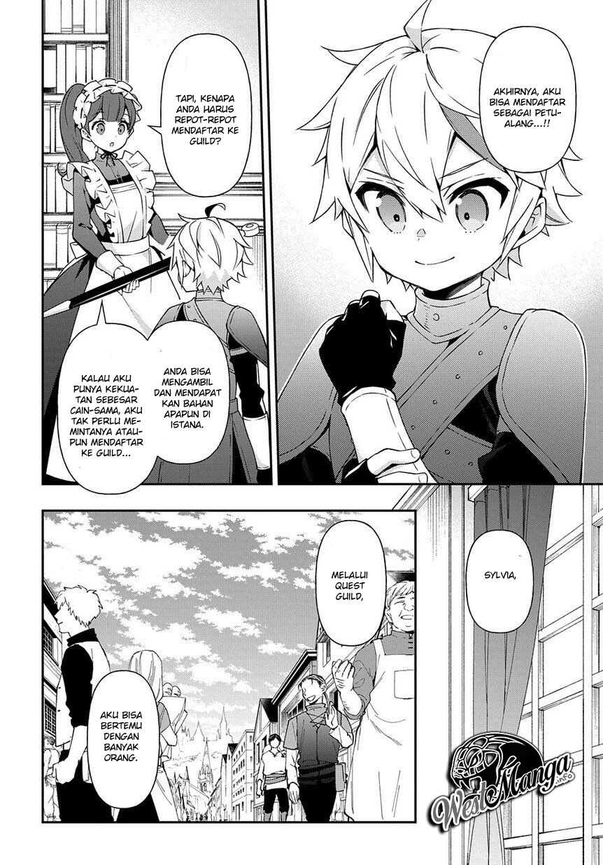 Tensei Kizoku no Isekai Boukenroku ~Jichou wo Shiranai Kamigami no Shit Chapter 19 Gambar 4