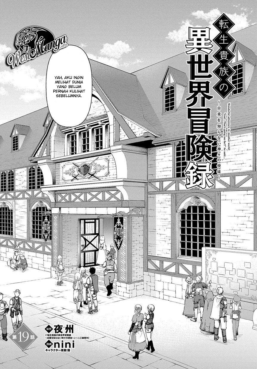 Tensei Kizoku no Isekai Boukenroku ~Jichou wo Shiranai Kamigami no Shit Chapter 19 Gambar 5