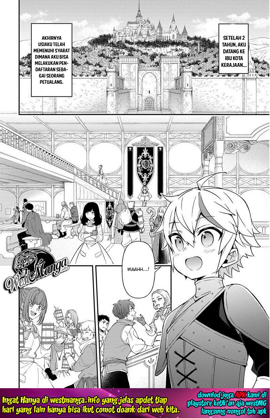 Tensei Kizoku no Isekai Boukenroku ~Jichou wo Shiranai Kamigami no Shit Chapter 19 Gambar 6