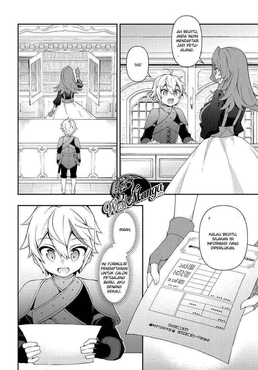 Tensei Kizoku no Isekai Boukenroku ~Jichou wo Shiranai Kamigami no Shit Chapter 19 Gambar 8