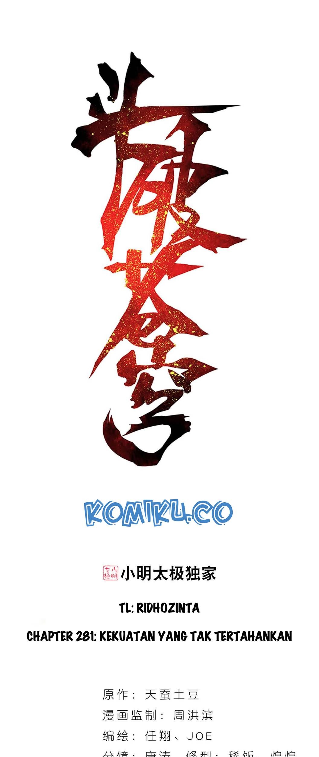 Baca Komik Battle Through the Heavens Chapter 281 Gambar 1