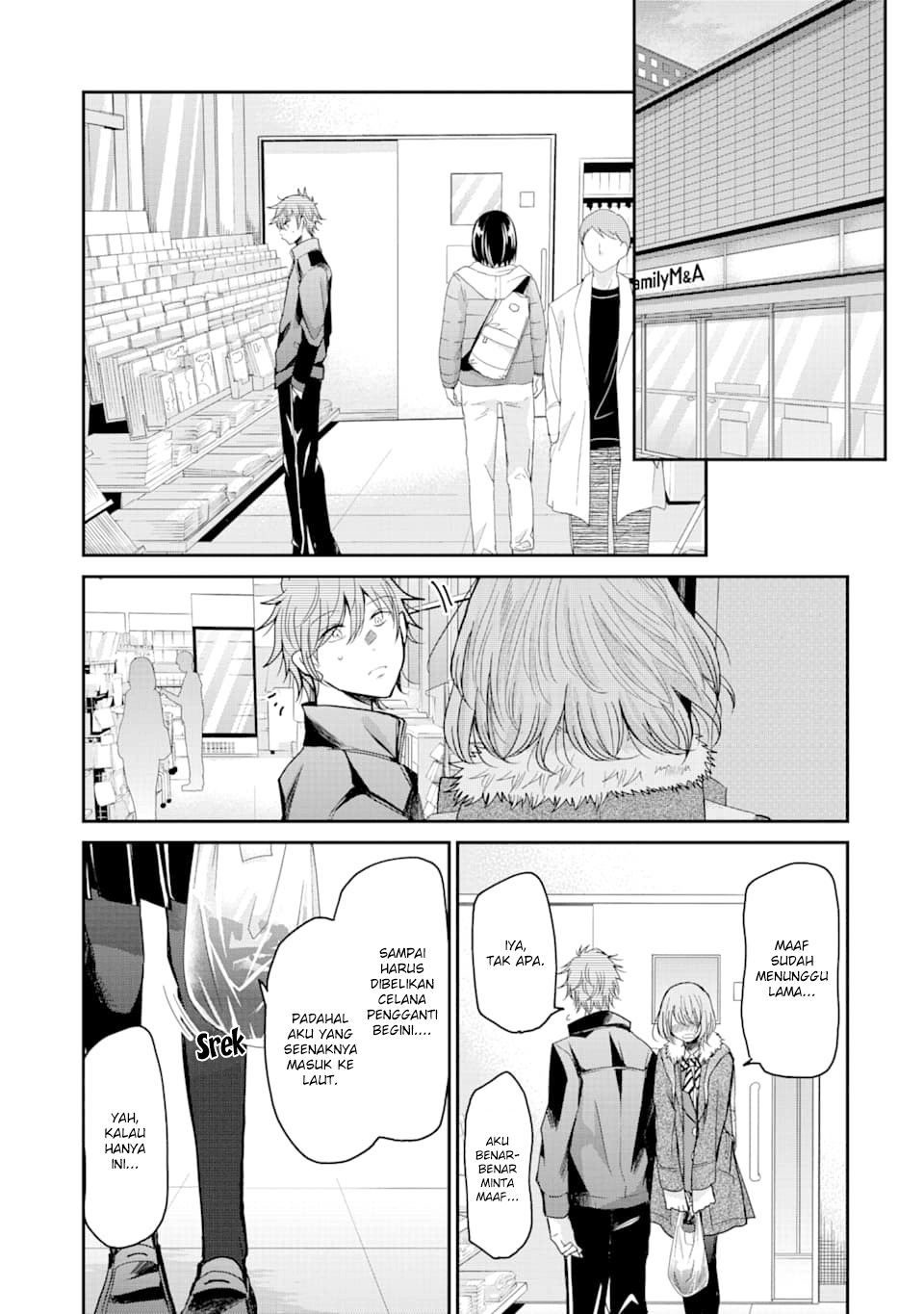 Baca  Ani no Yome to Kurashite Imasu Chapter 72 Gambar 2