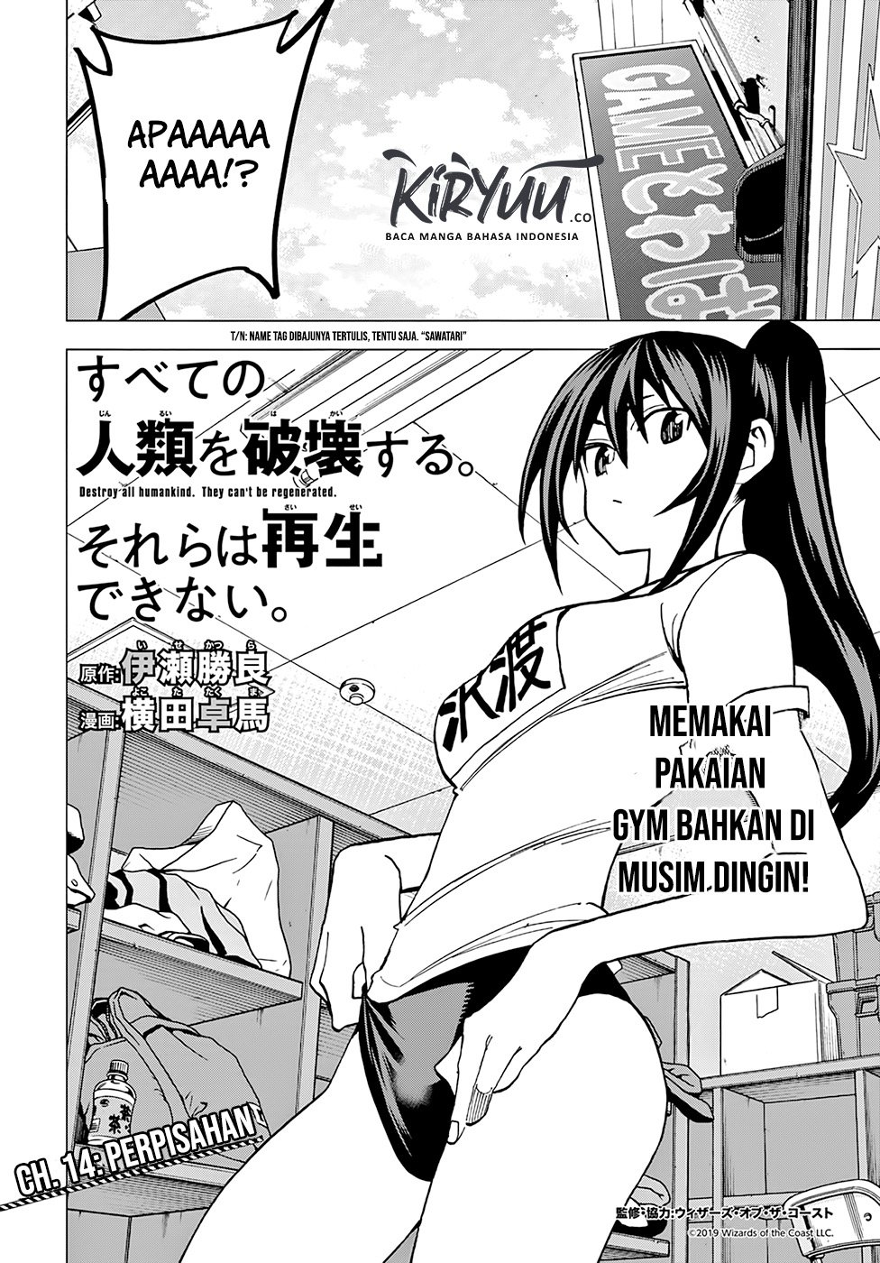 Destroy All Humankind. They Can’t Be Regenerated Chapter 14 Gambar 5