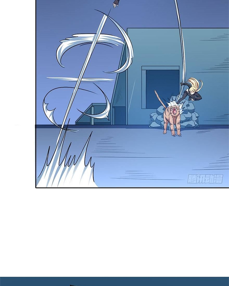 Urban Cultivation Frenzy Chapter 08 Gambar 28