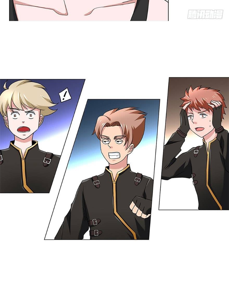 Urban Cultivation Frenzy Chapter 07 Gambar 12