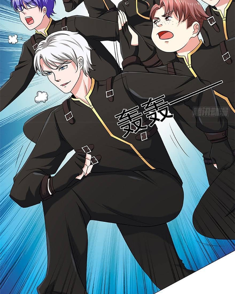 Urban Cultivation Frenzy Chapter 07 Gambar 30