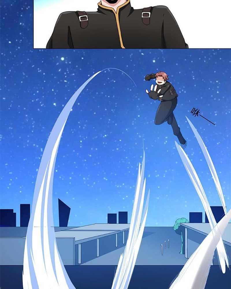 Urban Cultivation Frenzy Chapter 07 Gambar 39