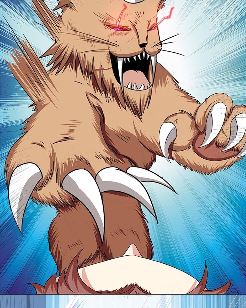 Urban Cultivation Frenzy Chapter 07 Gambar 50