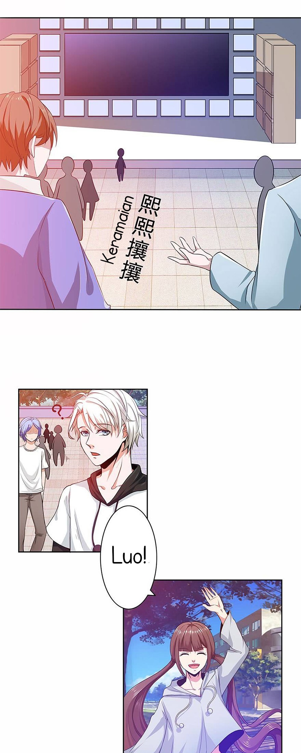 Baca  Urban Cultivation Frenzy Chapter 04 Gambar 2