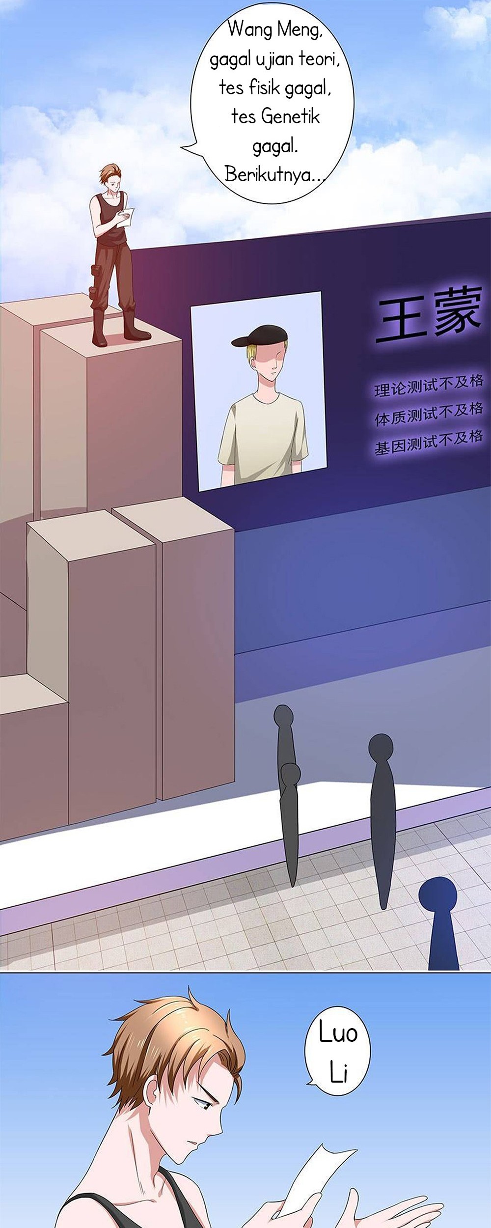 Urban Cultivation Frenzy Chapter 04 Gambar 16