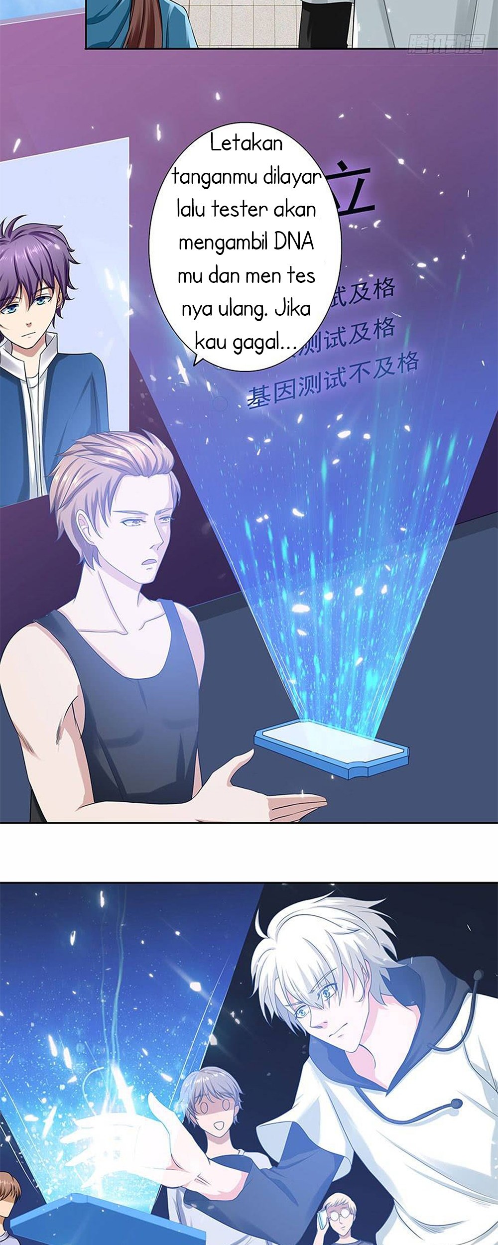 Urban Cultivation Frenzy Chapter 04 Gambar 21