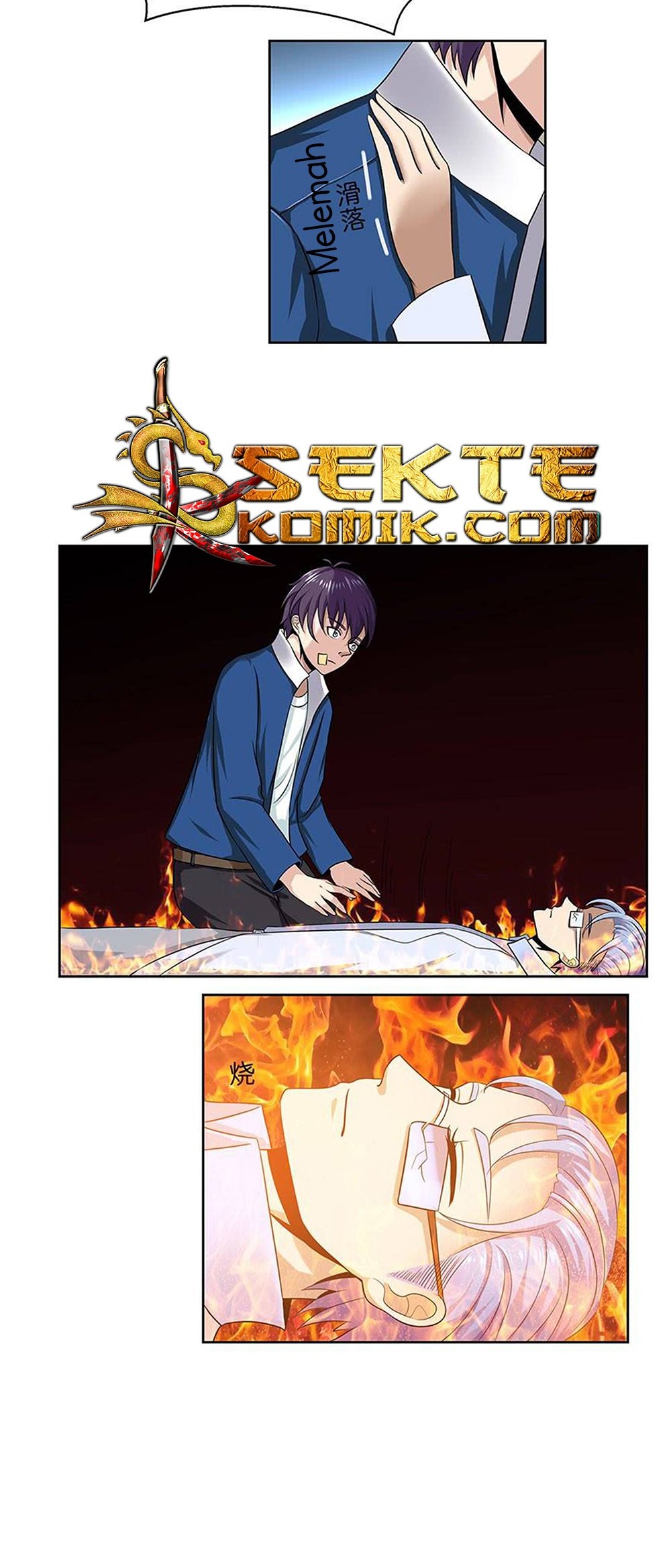 Urban Cultivation Frenzy Chapter 03 Gambar 4