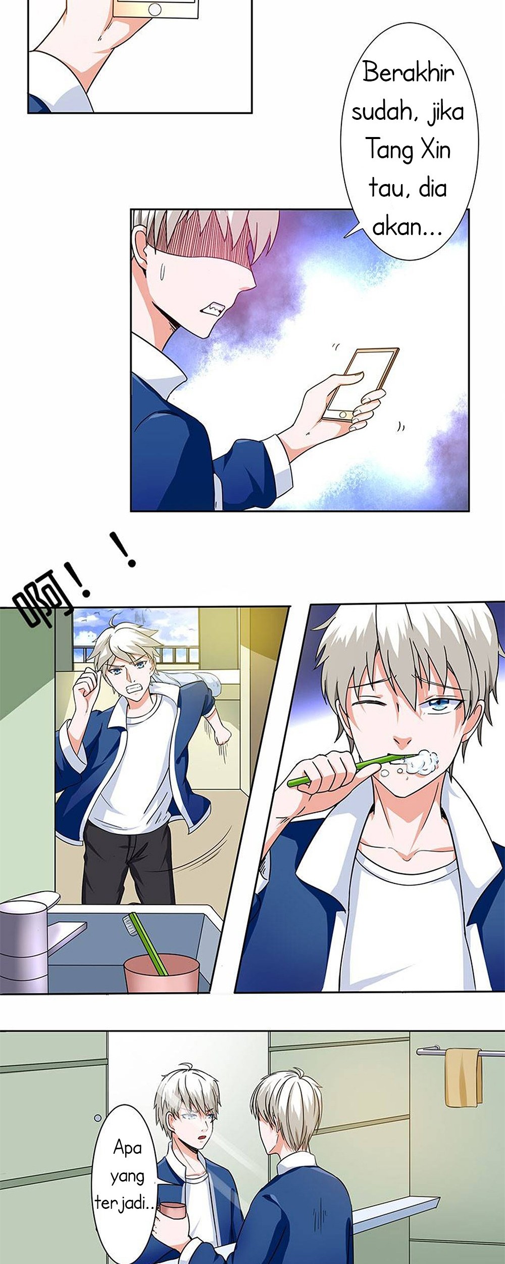 Urban Cultivation Frenzy Chapter 03 Gambar 16