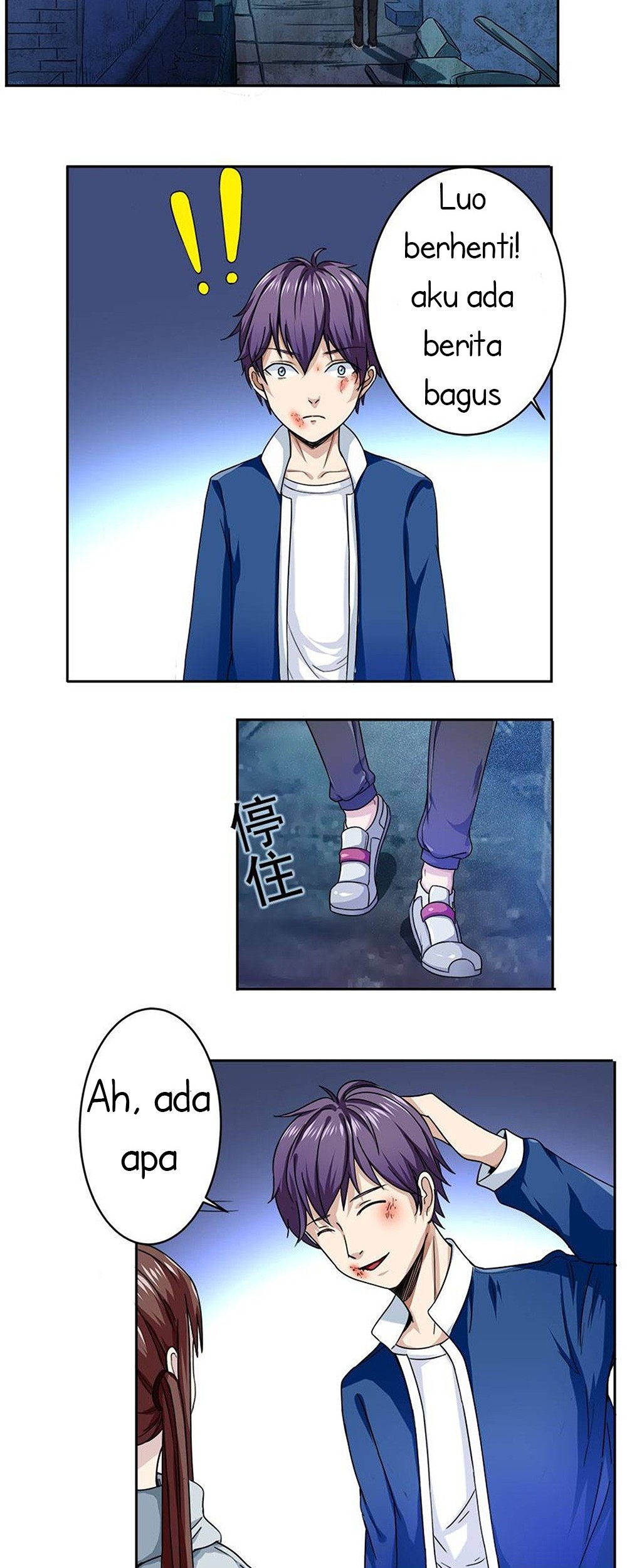 Urban Cultivation Frenzy Chapter 02 Gambar 7