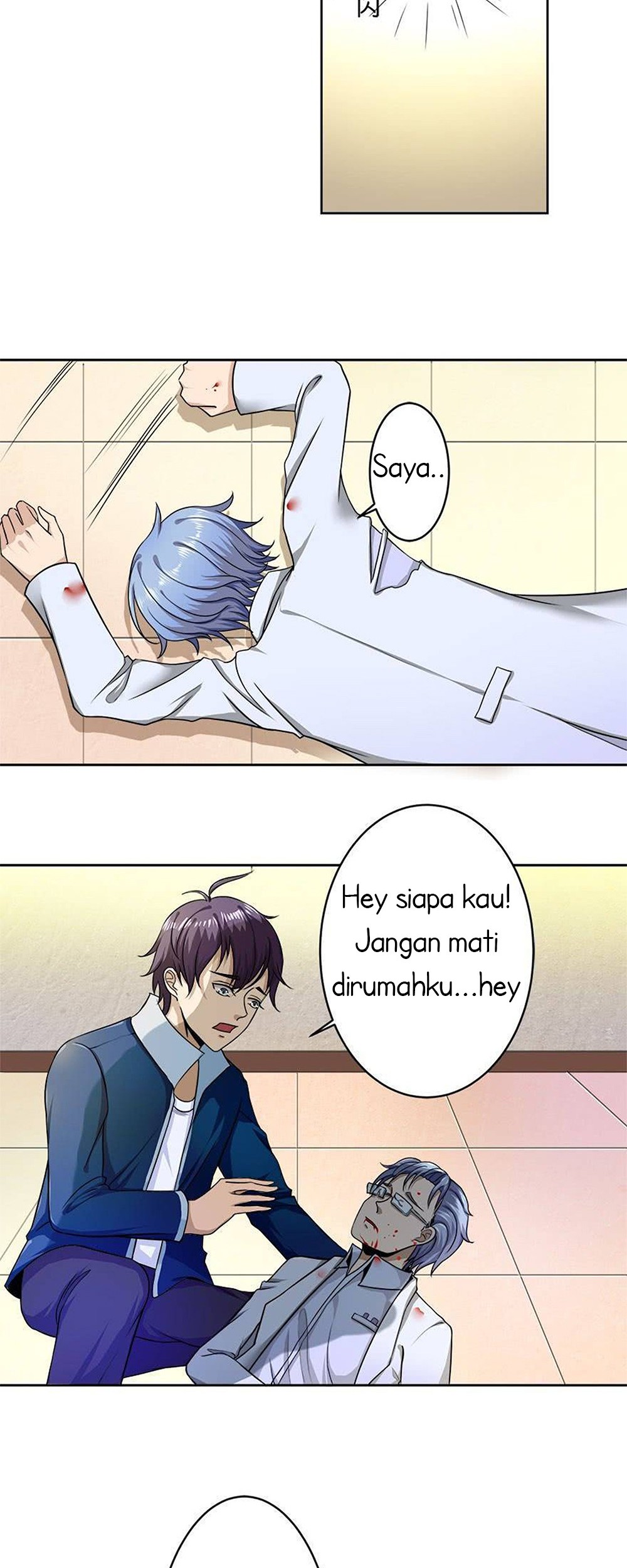 Urban Cultivation Frenzy Chapter 02 Gambar 23