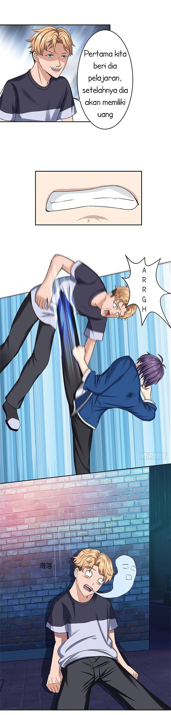 Urban Cultivation Frenzy Chapter 01 Gambar 24