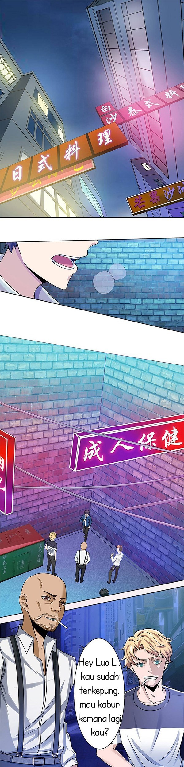 Baca  Urban Cultivation Frenzy Chapter 01 Gambar 2