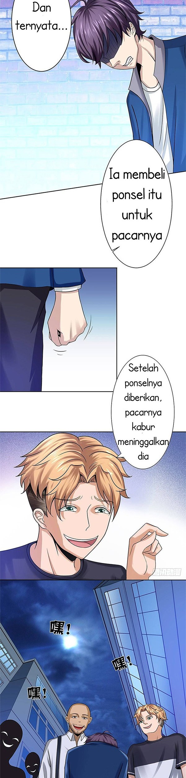 Urban Cultivation Frenzy Chapter 01 Gambar 5