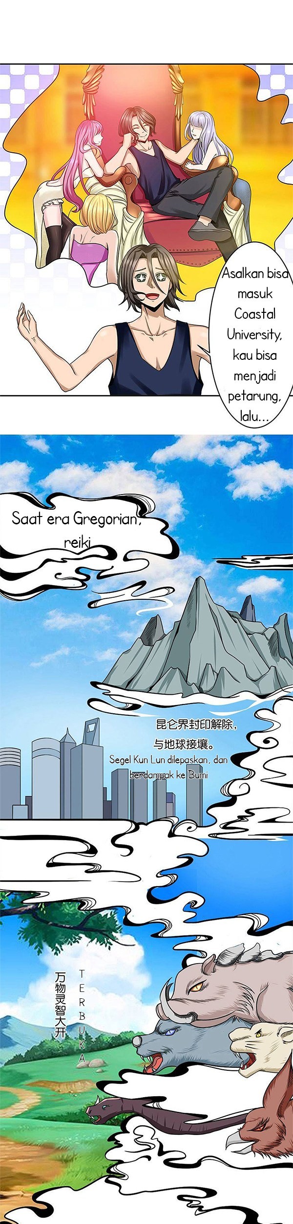 Urban Cultivation Frenzy Chapter 01 Gambar 7