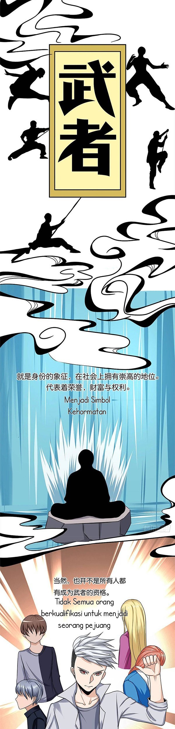 Urban Cultivation Frenzy Chapter 01 Gambar 10