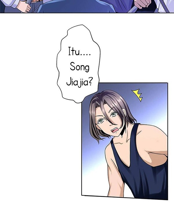 Urban Cultivation Frenzy Chapter 01 Gambar 12