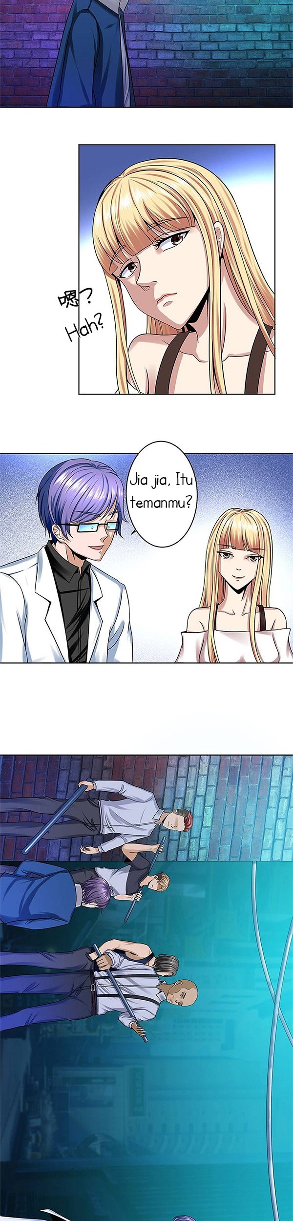 Urban Cultivation Frenzy Chapter 01 Gambar 14