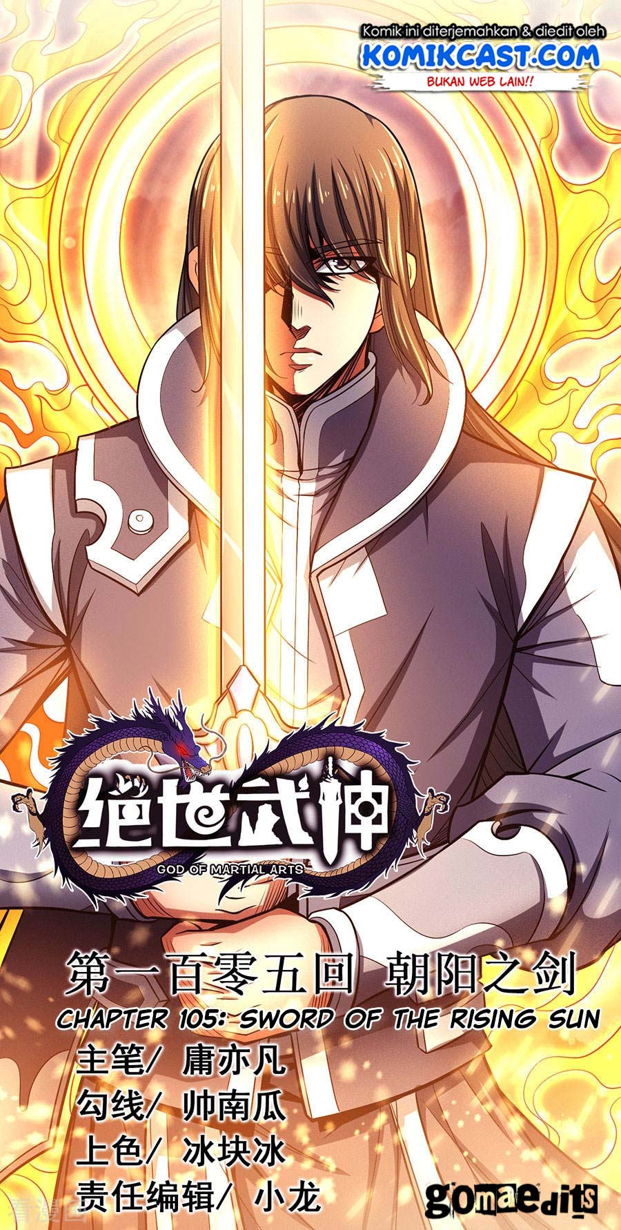 Baca God of Martial Arts Chapter 105.3 Gambar 2