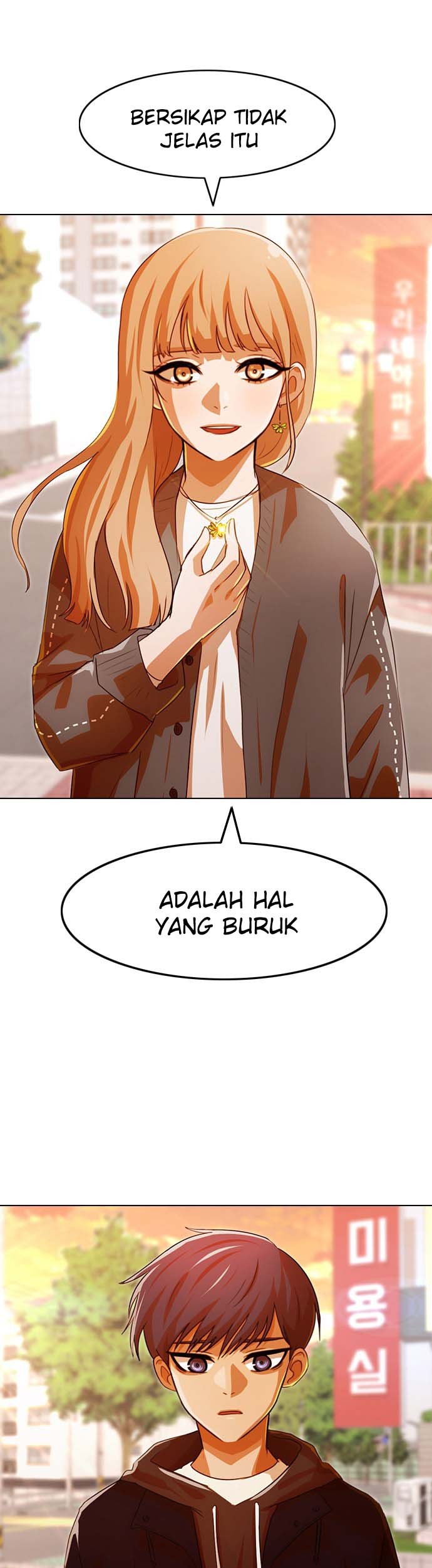 The Girl from Random Chatting! Chapter 108 Gambar 52