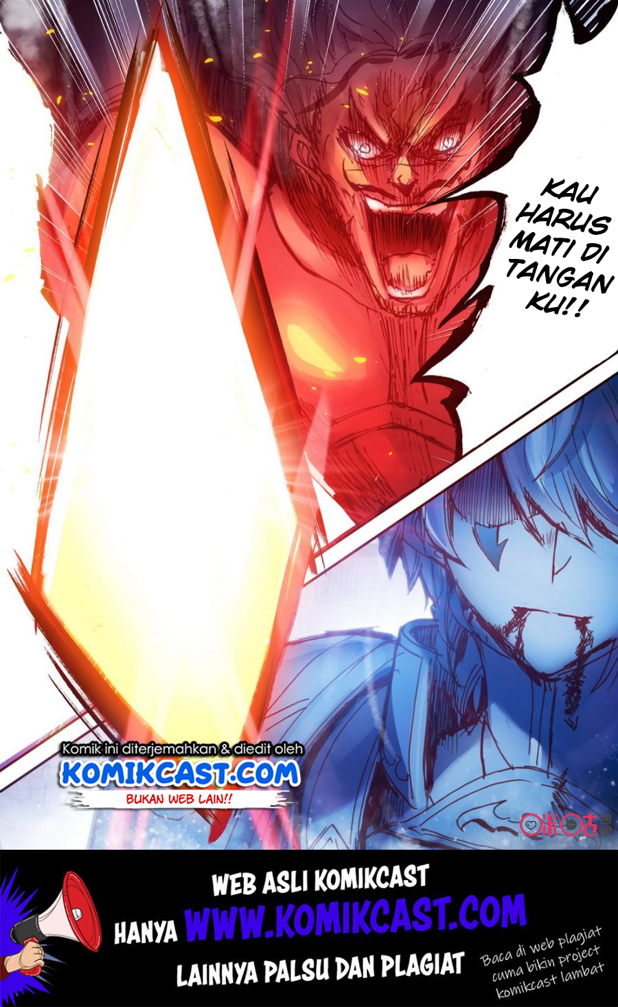 Long Live The King Chapter 16 Gambar 18
