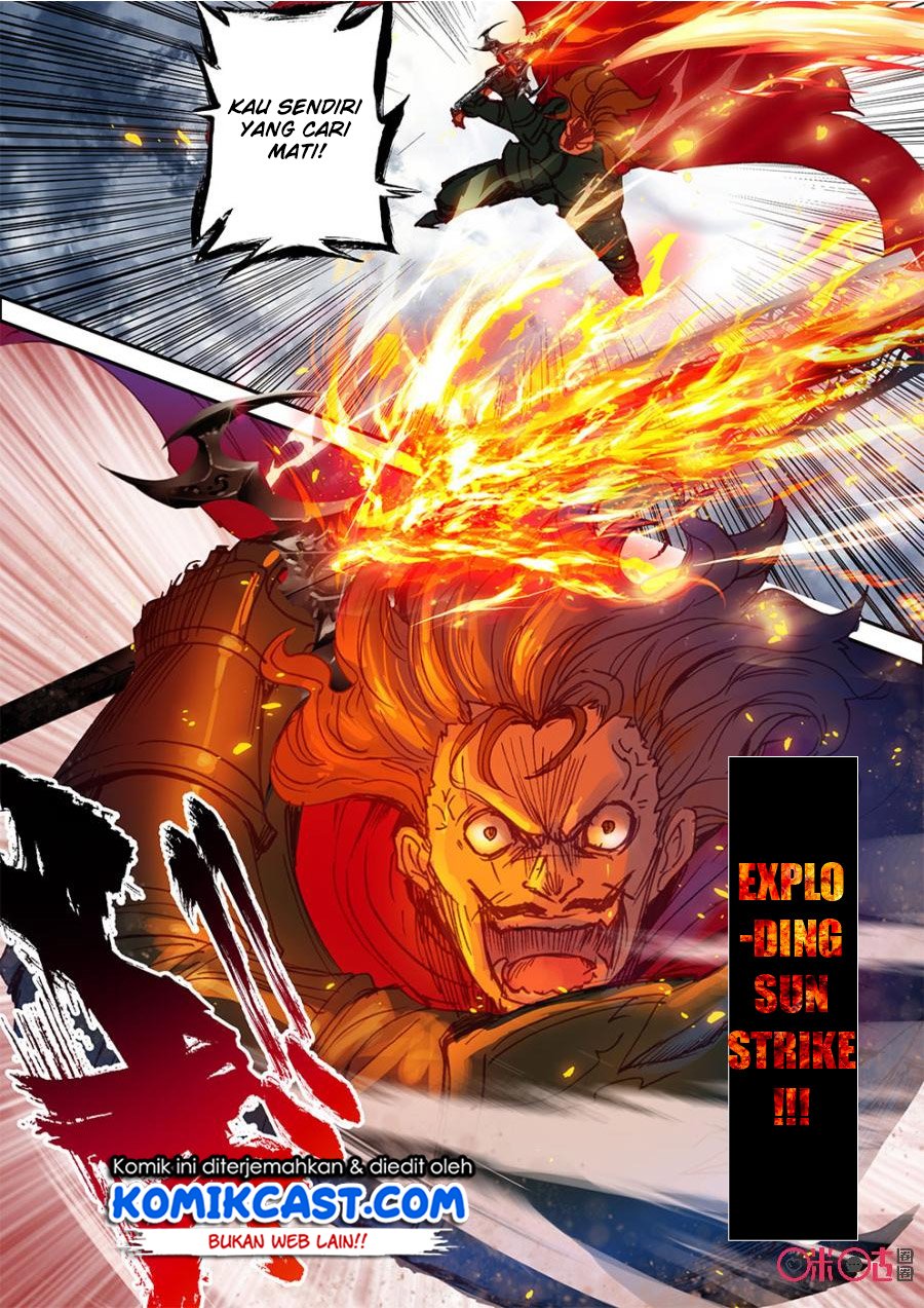 Long Live The King Chapter 16 Gambar 4