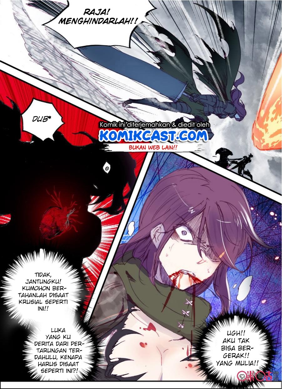 Long Live The King Chapter 16 Gambar 8