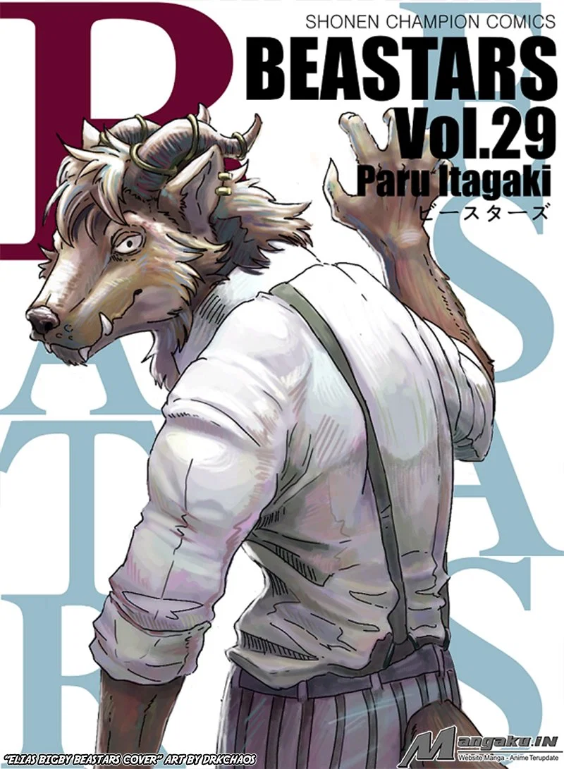 Beastars Chapter 47.5 Gambar 12